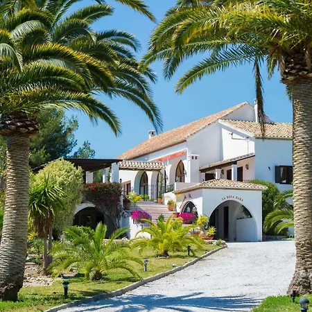 La Roca Rara - 8 Bedroom * Nerja